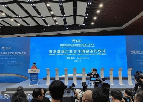 新版醫(yī)療器械監(jiān)督管理?xiàng)l例正式施行，多地積極組織宣貫培訓(xùn)助力產(chǎn)業(yè)規(guī)范發(fā)展